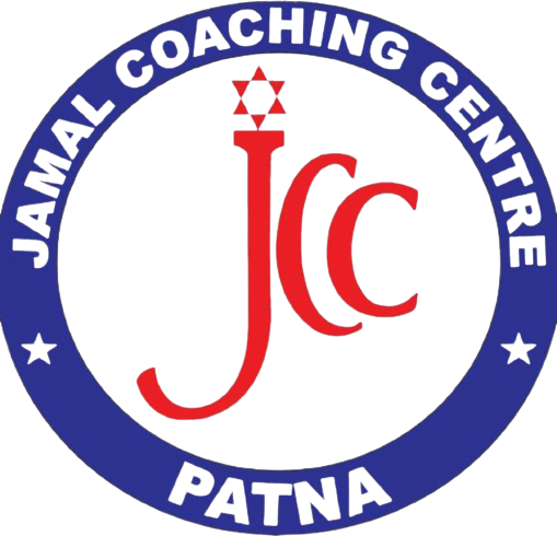 Jamal Coaching Centre